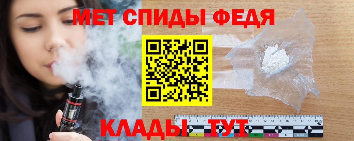 Верхняя Салда  Амфетамин  АМФЕТАМИН  Амфетамин VHQ  Вход с VPN 