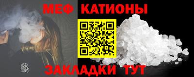 PSILOCYBIN Аргун