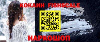 не бодяженный Апрелевка