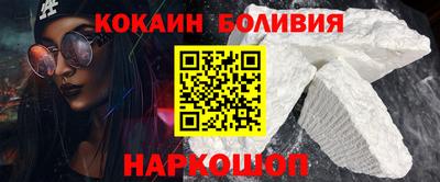 не бодяженный Апрелевка