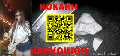 не бодяженный Апрелевка