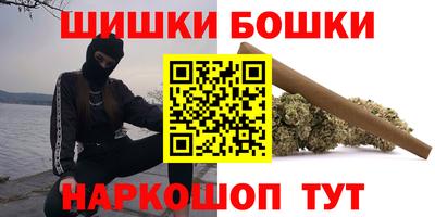 не бодяженный Апрелевка