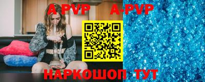 PSILOCYBIN Аргун