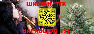 не бодяженный Апрелевка