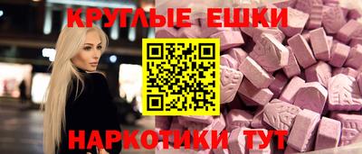 не бодяженный Апрелевка