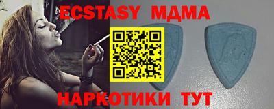 PSILOCYBIN Аргун