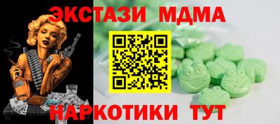 не бодяженный Апрелевка