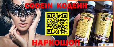 не бодяженный Апрелевка