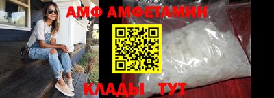 не бодяженный Апрелевка