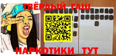 не бодяженный Апрелевка
