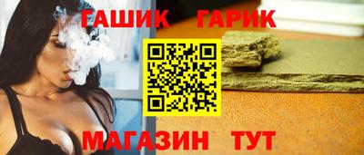 PSILOCYBIN Аргун