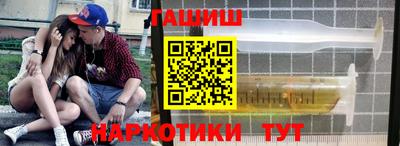 не бодяженный Апрелевка