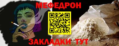 не бодяженный Апрелевка