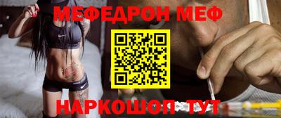 не бодяженный Апрелевка