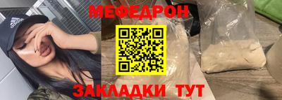 PSILOCYBIN Аргун
