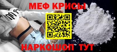 не бодяженный Апрелевка