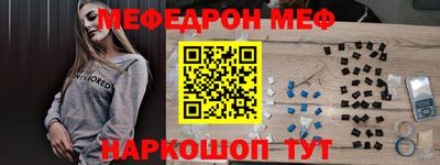 2c-b Заволжье